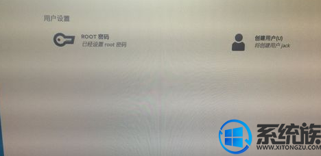 win7怎么安装fedora|win7安装fedora 的教程 win7怎么安装fedora|win7安装fedora 的教程