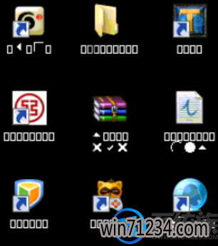 win7系统图标汉字显示乱码变成奇怪的符号怎么办 win7系统图标汉字显示乱码变成奇怪的符号怎么办
