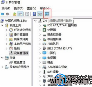 win7搜不到小米wifi怎么回事|win7搜不到小米wifi的解决方法 win7搜不到小米wifi怎么回事|win7搜不到小米wifi的解决方法