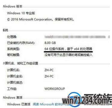 win7搜不到小米wifi怎么回事|win7搜不到小米wifi的解决方法 win7搜不到小米wifi怎么回事|win7搜不到小米wifi的解决方法