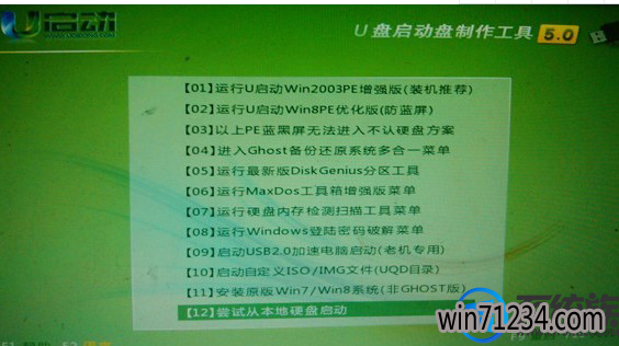 win7ôϵͳ|win7ϵͳķ