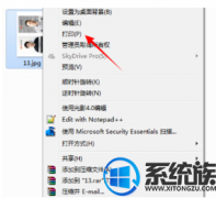 win7打印如何设置黑白|win7打印机设置黑白打印的办法