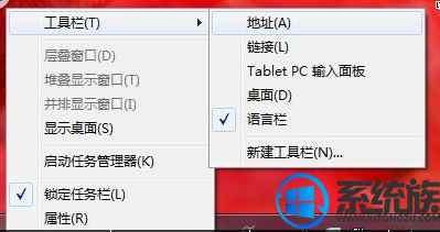 win7怎么设置人性化|win7设置人性化的技巧 win7怎么设置人性化|win7设置人性化的技巧