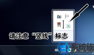 win7怎么设置人性化|win7设置人性化的技巧 win7怎么设置人性化|win7设置人性化的技巧