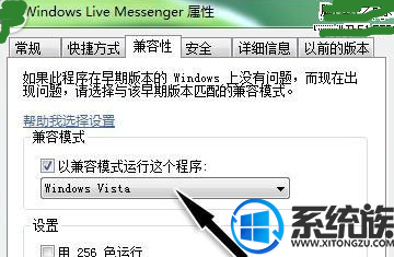 win7怎么设置人性化|win7设置人性化的技巧 win7怎么设置人性化|win7设置人性化的技巧