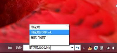 win7怎么设置人性化|win7设置人性化的技巧 win7怎么设置人性化|win7设置人性化的技巧