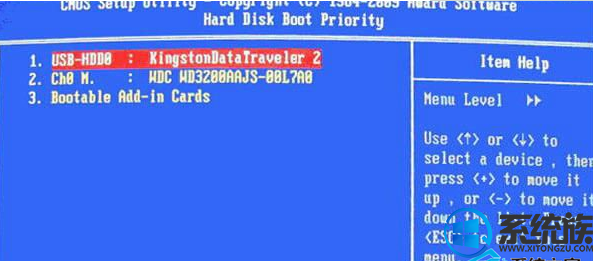 用U盘装win7没反应怎么进bios设置从u盘启动 用U盘装win7没反应怎么进bios设置从u盘启动
