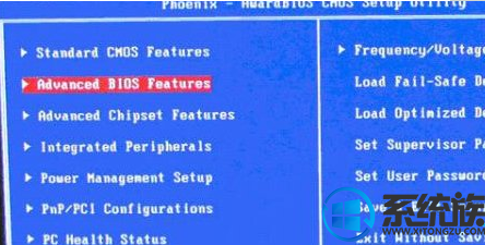用U盘装win7没反应怎么进bios设置从u盘启动 用U盘装win7没反应怎么进bios设置从u盘启动