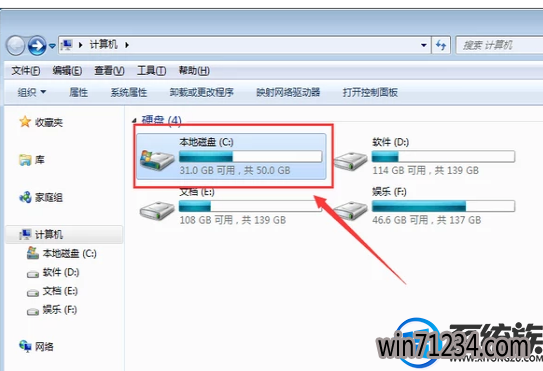 64位win7怎么用32位IE 64位win7怎么用32位IE