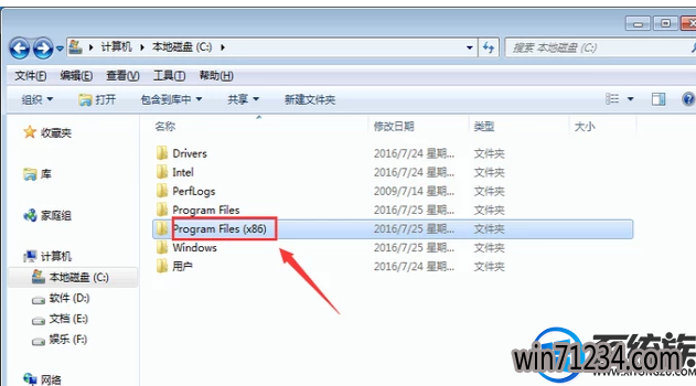 64位win7怎么用32位IE 64位win7怎么用32位IE