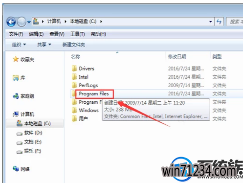 64位win7怎么用32位IE 64位win7怎么用32位IE