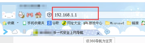 win7上修改wifi密码忘了怎么办啊 win7上修改wifi密码忘了怎么办啊