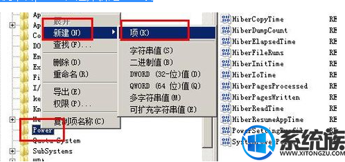 win7 ô뿪ģʽ|win7 뿪ģʽĽ̳