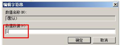 win7 怎么开启离开模式|win7 开启离开模式的教程 win7 怎么开启离开模式|win7 开启离开模式的教程