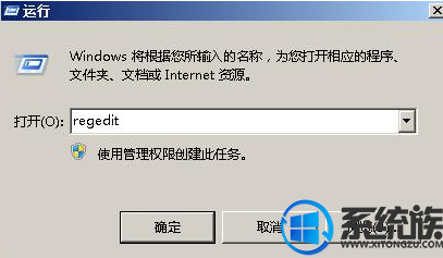 win7 怎么开启离开模式|win7 开启离开模式的教程 win7 怎么开启离开模式|win7 开启离开模式的教程