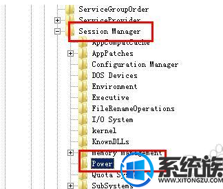 win7 怎么开启离开模式|win7 开启离开模式的教程 win7 怎么开启离开模式|win7 开启离开模式的教程