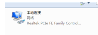 win7电脑能上qq能聊天但是网页始终无法打开怎么办? win7电脑能上qq能聊天但是网页始终无法打开怎么办?