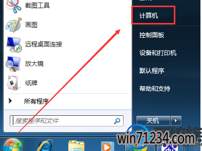 win7我的电脑图标没了怎么办|win7我的电脑图标恢复的方法 win7我的电脑图标没了怎么办|win7我的电脑图标恢复的方法