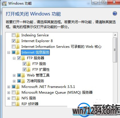 win7콢ftpô|win7콢ftp̳