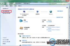 win7电脑能上qq能聊天但是网页始终没有法点击如何办?