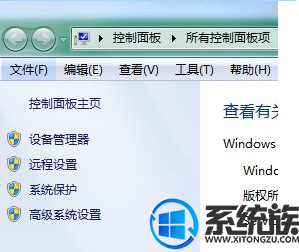 win7ôϵͳ