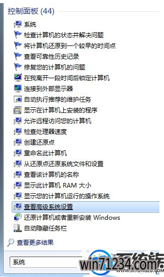 win7ôϵͳ