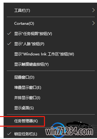 win7逻辑处理器是什么,怎么查看自己的是几核心 win7逻辑处理器是什么,怎么查看自己的是几核心