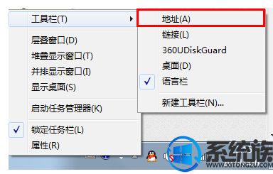 win7电脑怎么开启快速搜索和定位|win7电脑开启快速搜索和定位的方法 win7电脑怎么开启快速搜索和定位|win7电脑开启快速搜索和定位的方法