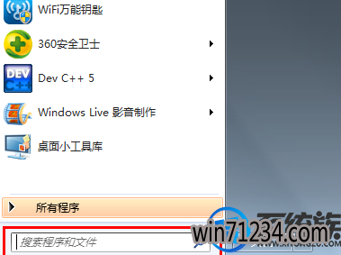 win7ôͶλ|win7ԿͶλķ