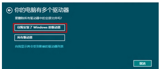 win7ʼǱôʼ