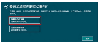 win7ʼǱôʼ