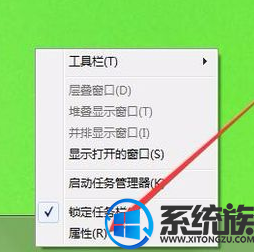 win7开始按钮没有了不知道怎么关机要怎么将运行找回 win7开始按钮没有了不知道怎么关机要怎么将运行找回