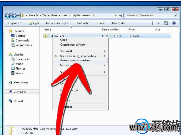 win7覆盖文件怎么恢复|win7覆盖文件恢复的方法 win7覆盖文件怎么恢复|win7覆盖文件恢复的方法