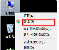 win7更新后无法激活怎么办|win7更新后无法激活的解决方法 win7更新后无法激活怎么办|win7更新后无法激活的解决方法