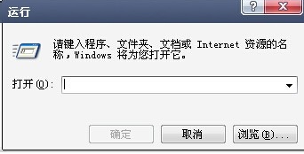 Win7系统怎么修复Layered Service Provider网络协议 Win7系统怎么修复Layered Service Provider网络协议