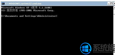 Win7系统怎么修复Layered Service Provider网络协议 Win7系统怎么修复Layered Service Provider网络协议