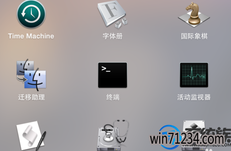 ƻϵͳôжwin7ϵͳ