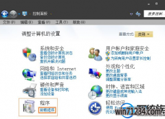 win7微软拼音如何删除不了|删除win7微软拼音的办法