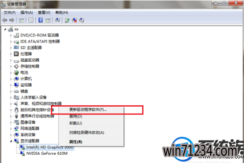 win7 lol fps低怎么办|win7 lol fps低的解决方法 win7 lol fps低怎么办|win7 lol fps低的解决方法