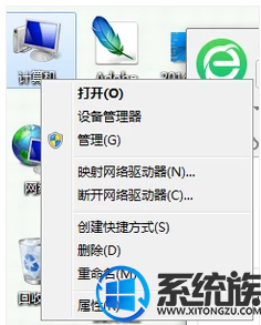 win7 u̲ʶҪô죿|win7 u̲ʶĽ