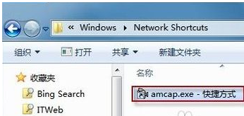 win7有摄像头打不开怎么办? win7有摄像头打不开怎么办?