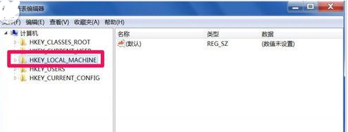 win7安装软件注册失败怎么办|解决win7安装软件注册失败的教程 win7安装软件注册失败怎么办|解决win7安装软件注册失败的教程