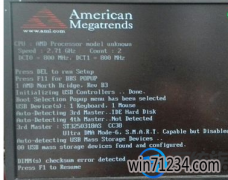 win7系统如何取消按f1键启动