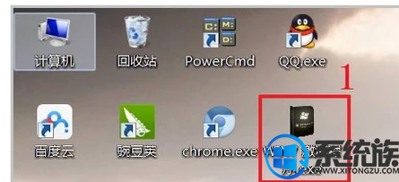 win7系统要怎么激活|win7系统激活的方法 win7系统要怎么激活|win7系统激活的方法