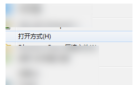 win7怎么播放gif图片|win7播放gif图片的方法 win7怎么播放gif图片|win7播放gif图片的方法