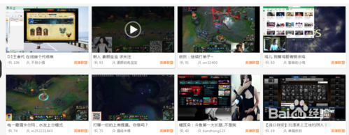 win7系统看斗鱼直播看不到弹幕怎么设置能看到? win7系统看斗鱼直播看不到弹幕怎么设置能看到?
