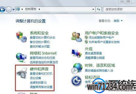 win7怎么设置熄屏|win7设置熄屏的方法 win7怎么设置熄屏|win7设置熄屏的方法