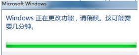 win7为什么找不到搜索框|win7找不到搜索框的修复教程 win7为什么找不到搜索框|win7找不到搜索框的修复教程