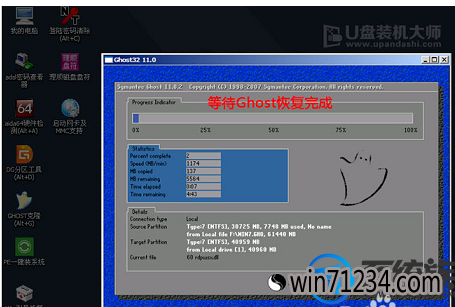 hp 电脑要怎么装win7系统|hp 电脑要装win7系统的教程 hp 电脑要怎么装win7系统|hp 电脑要装win7系统的教程