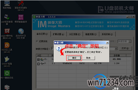 hp 电脑要怎么装win7系统|hp 电脑要装win7系统的教程 hp 电脑要怎么装win7系统|hp 电脑要装win7系统的教程